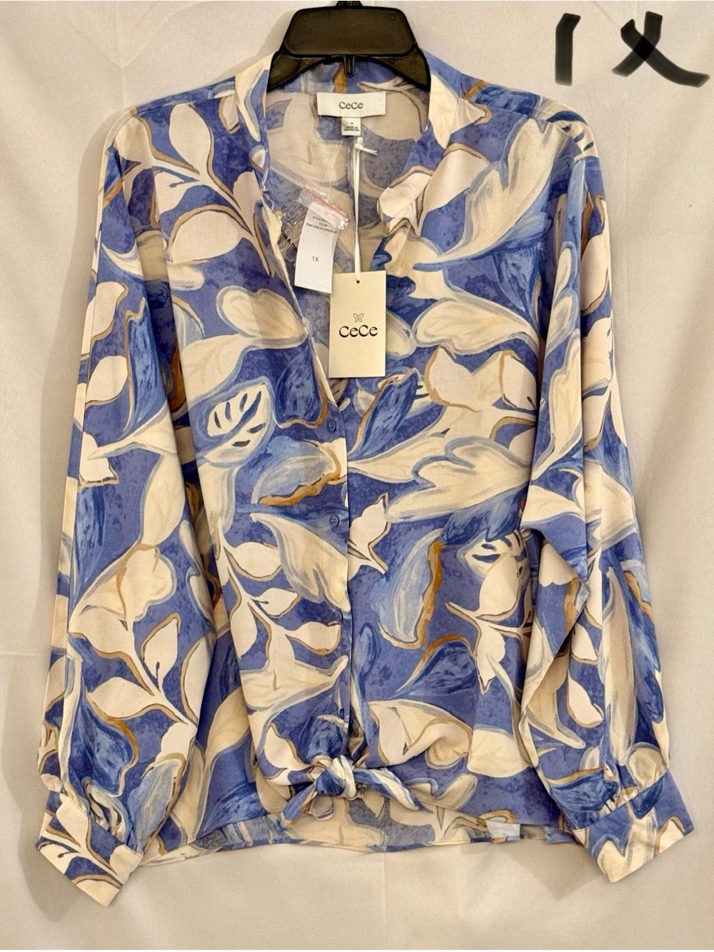 CeCe Blue and White Floral Tie-Hem Blouse
